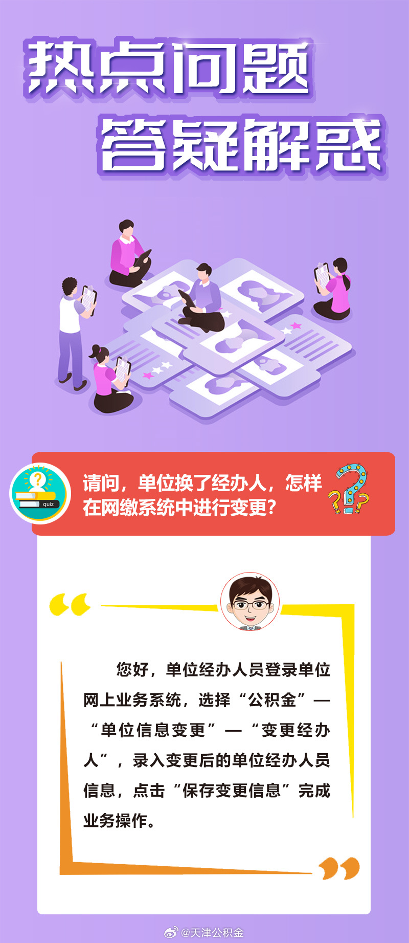 自我满足又有何用最终乍醒南柯梦是什么生肖警惕虚假宣传、全面解答与解释、精准解答解释落实
